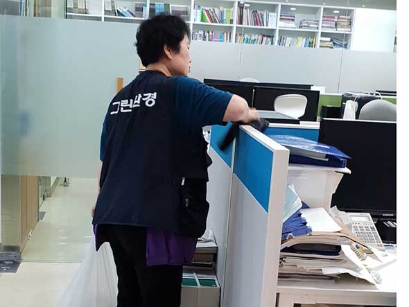 청소사례사진