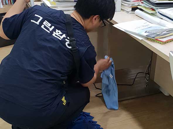 청소사례사진