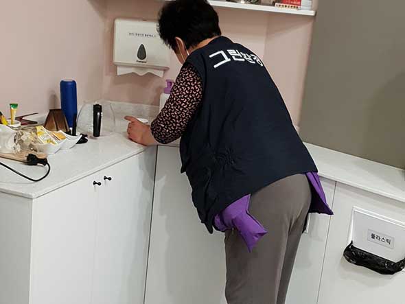 청소사례사진