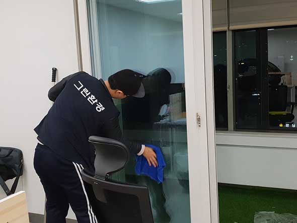 청소사례사진