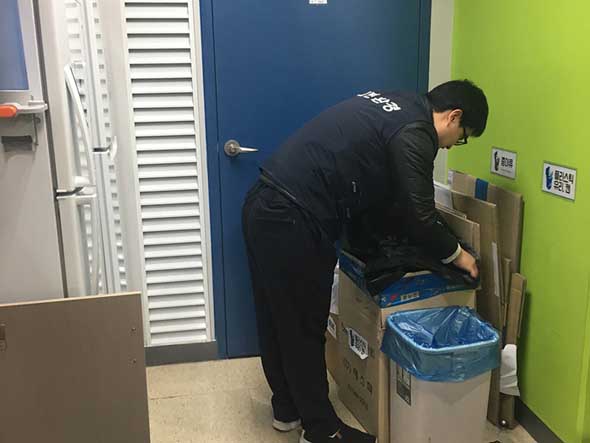 청소사례사진