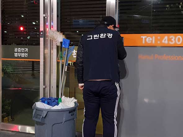 청소사례사진